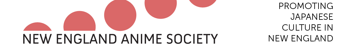 New England Anime Society Banner